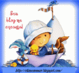 fotoflexer_animation.gif