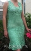 Vestido verde de crochê: Passo 4